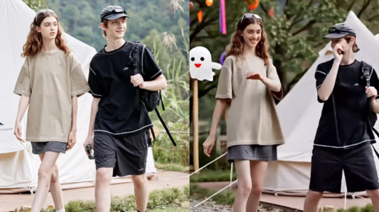 AI Dancing Ghost