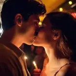 AI Kiss