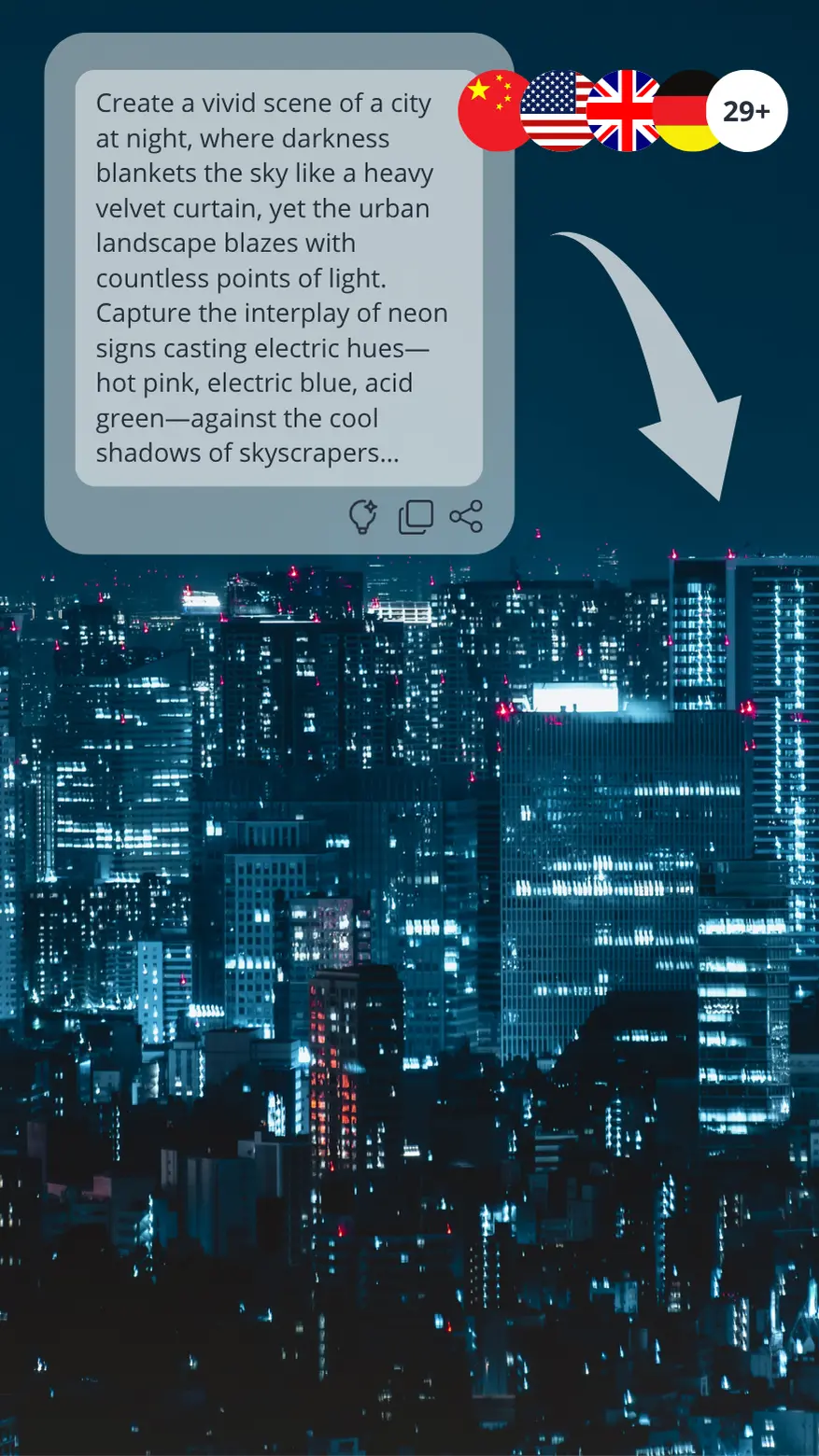 Text To Video