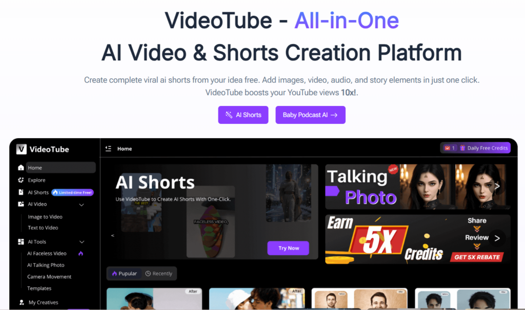 videotube
