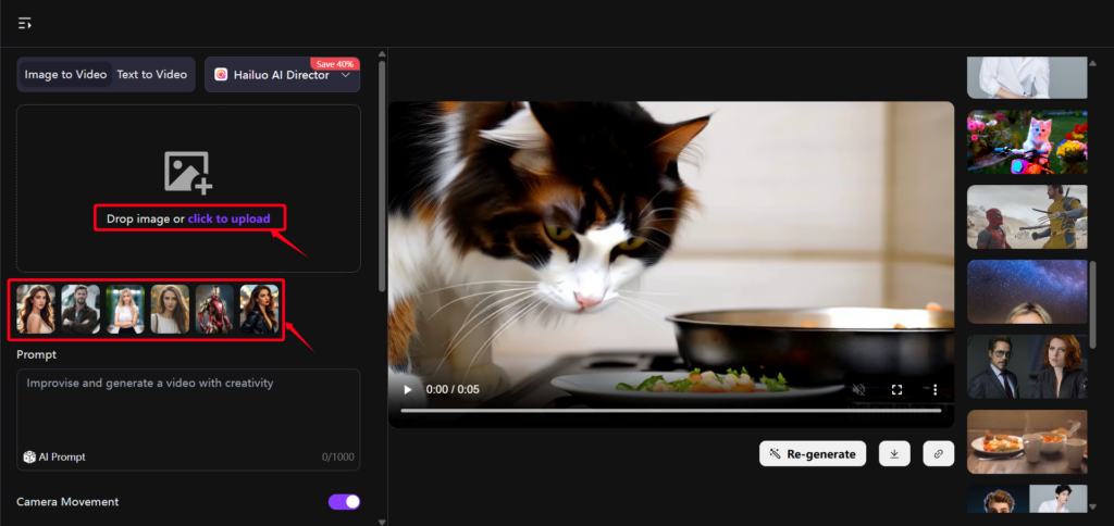 Step 1: Upload images or use preset images