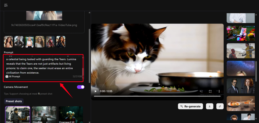 Step 2: Input Prompt