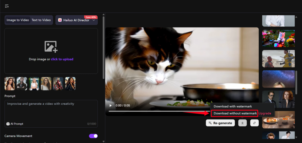 Step 3: Generate and download